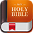 icon holy.bible.kjv.kingjamesbible.verse.biblia 1.8