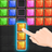 icon Block Puzzle Guardian 2.6.7