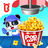 icon Carnival 8.71.00.00