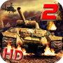 icon Modern Tank