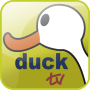 icon ducktv mobile