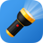 icon Amazing Flashlight 2.61