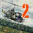 icon Gunship-II 2.0.2