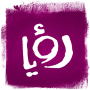icon Roya TV for Doov A10