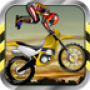 icon FMX MOTO