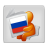 icon all.news.ru 2.6