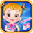 icon Baby Hazel Doctor Play 17