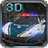 icon Dubai Police Supercars Rally 1.2.0