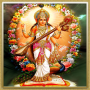 icon Maa Saraswati Mantra for LG K5