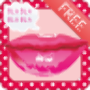 icon Kiss Lips Talking