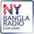 icon NY BANGLA RADIO LIVE 1.11