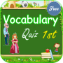 icon Vocabulary Quiz 1st Grade for Allview P8 Pro