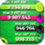icon تهكير كلاش اوف كلآنس SIMULATOR for Philips E Line 3G TLE772G
