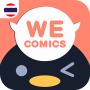 icon WeComics TH: Webtoon for Samsung Galaxy Note 10.1 N8000