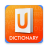 icon rapid.dictionary.englishhindidicationary.offlinedictionary 1.0