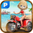 icon Beach Parking 1.0