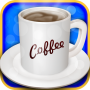 icon Coffee Maker - kids games for Alcatel 3