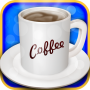 icon Coffee Maker - kids games for Bluboo S1