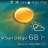 icon Weather Forecast 1.2