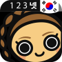 icon Learn Korean Numbers, Fast! for Gionee X1