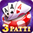 icon Teen Patti Flush 1.9.7