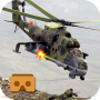 icon VR Gunship Battlefiled 2017 for intex Aqua Strong 5.1+