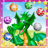 icon Aim Dragon Bubble 1.0