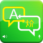 icon Language Translator for Alcatel 3