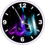 icon Allah Clock Widget