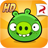 icon Bad Piggies 2.4.3156