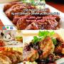 icon Cooking Recipes for Xiaolajiao 6