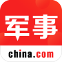 icon China Military for Sony Xperia XZ Dual