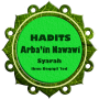 icon Syarah Arbain Nawawi