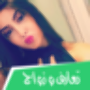 icon chat_maghribi.akadev