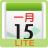 icon com.chinsoft.ChineseLunarCalendarLite 1.2.14 Lite