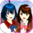 icon SAKURA SchoolSimulator 1.045.10