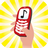 icon Best 60 Simple Ringtones 2.7.2