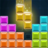 icon 1010!Block Puzzle 5.5.9