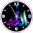 icon Allah Clock Widget 2.0.3