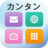 icon jp.ne.ecatv.home 6.0.0