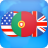 icon Por-Eng Dictionary + 7.2.26