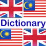 icon Kamus Mini English Malay