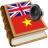 icon Vietnamese best dict 1.22