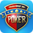 icon com.playshoo.texaspoker.bul.hd 4.6.402