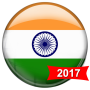 icon Indian Fast Browser 2018 for Cubot P20