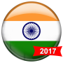 icon Indian Fast Browser 2018 for Cubot Z100