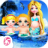 icon Mermaid Kingdom 1.0.2
