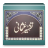 icon Tafseer-e-Usmani 1.2