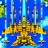 icon Galaxy War 1945 Space Shooter 2.1