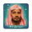 icon Abdullah Al-Matrood 1.07